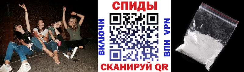 наркошоп  Зуевка  это какой сайт  Amphetamine 98% 