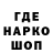 Первитин пудра Hendy Stark