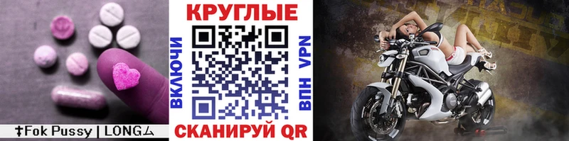 сайты даркнета официальный сайт Зуевка ЭКСТАЗИ бентли что такое наркотик