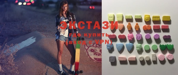 индика Алзамай