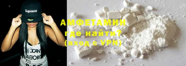 прущий лед Абинск