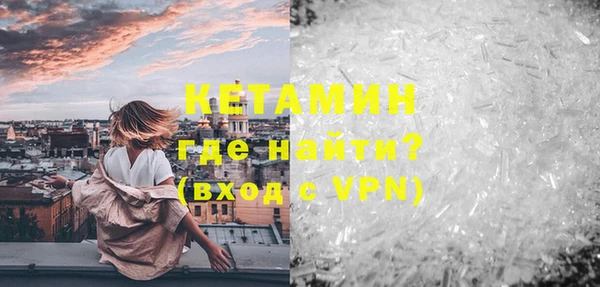 таблы Абдулино