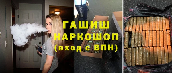 индика Алзамай