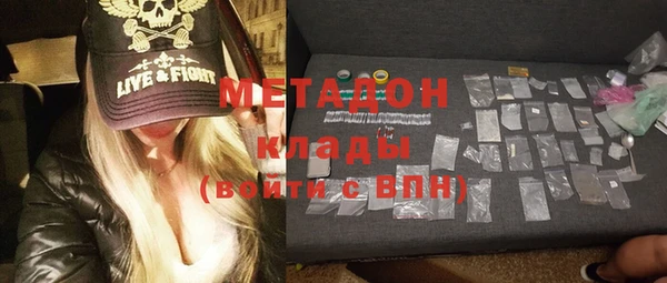 ECSTASY Алексин