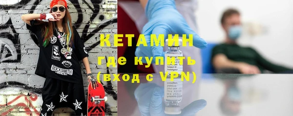 синтетический гашиш Ростов
