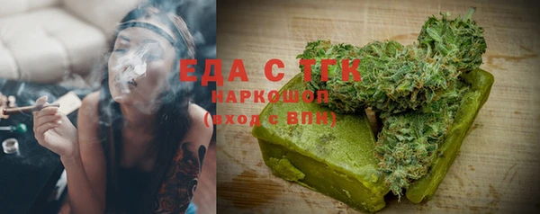 ECSTASY Алексин