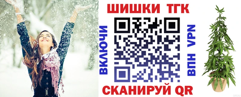 Конопля VHQ  Зуевка 